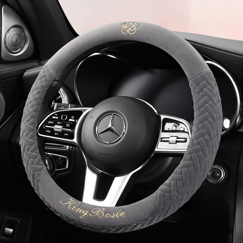 荣威RX5PULS方向盘套冬季毛绒RX5MAX RX3 i5i6 RX8 ei5新能源把套