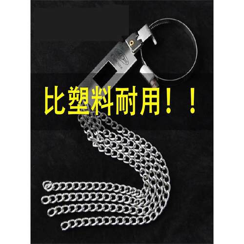 汽车防静电消除器接地条排气管轿车货车用拖地带去静电耐磨释放炼