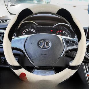 北汽绅宝x25方向盘套x55冬季毛绒x35 d50智行d20 D70智道U7智达X3
