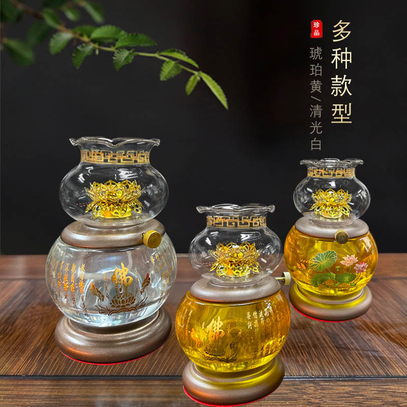 供佛长明灯圆形防风调光油灯莲花经文佛字液体酥油灯家用煤油灯,节庆用品/礼品,蜡烛,淘宝优惠券,粉丝福利购,淘宝优惠卷