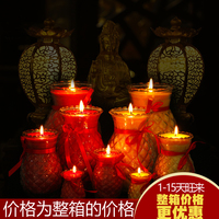 旺來(lái)玻璃瓶菠蘿鳳梨供佛酥油燈