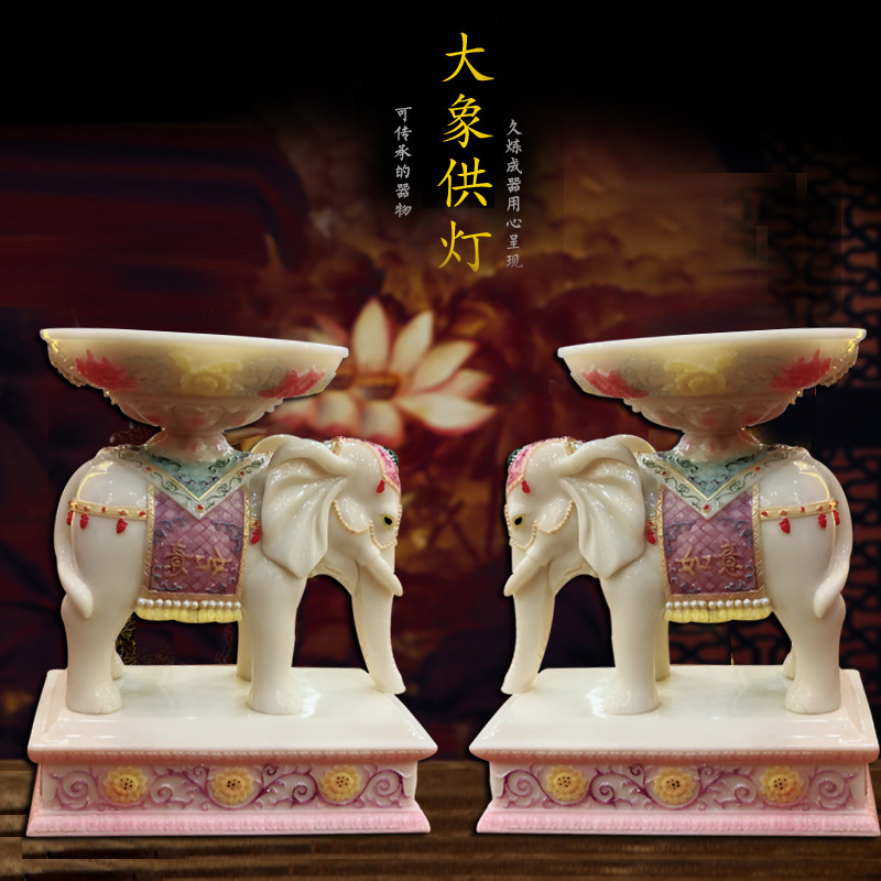 吉祥大象七星酥油灯座 放置七盏酥油灯粒 彩绘高档灯架台供佛专用