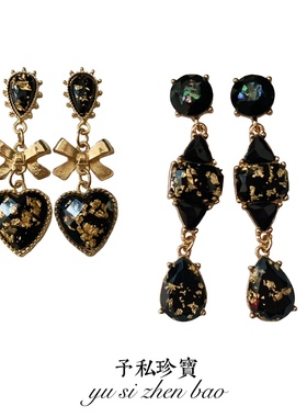 包邮 956 复古Vintage欧美宫廷巴洛克黑色金箔片长款耳钉耳环耳夹