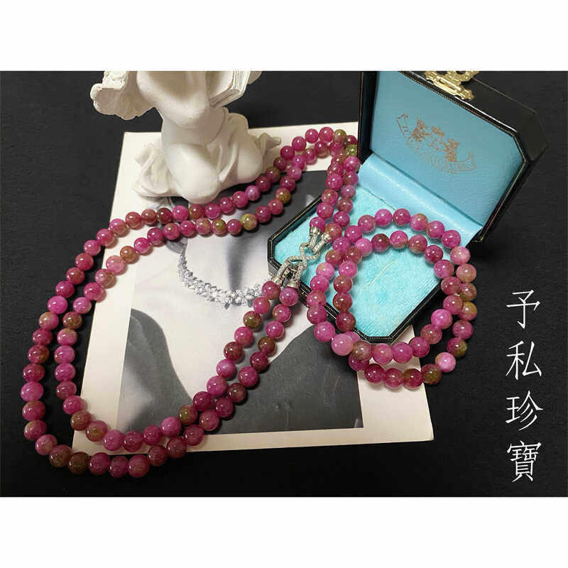 包邮 1863 复古Vintage金属锁扣火龙果色圆珠双层项链弹力绳手链