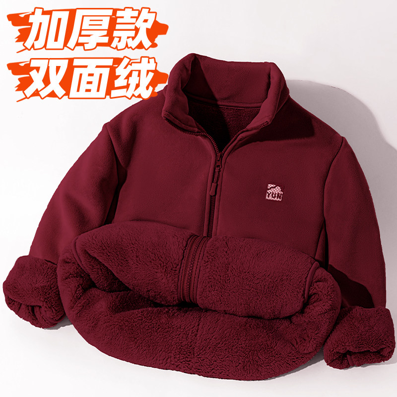 加厚奥粒绒外套抓绒衣