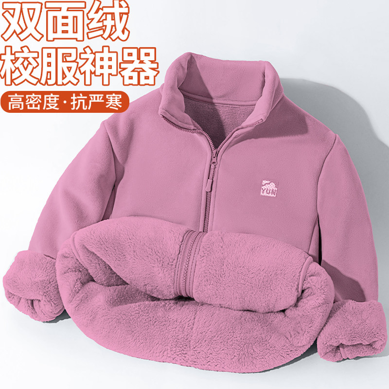 校服神器加厚保暖校服内胆外套女