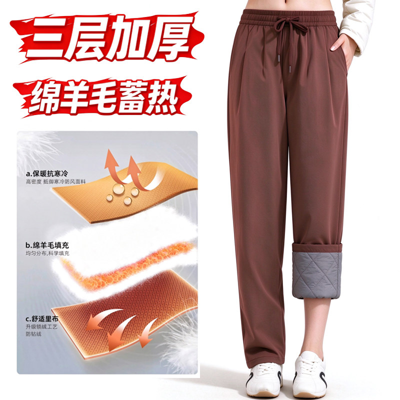 冬季中老年三层加厚高腰棉裤