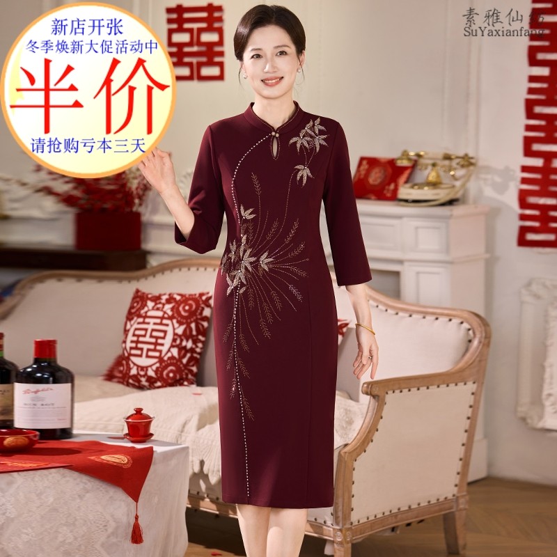 喜婆婆连衣裙高贵厂家亏本直销