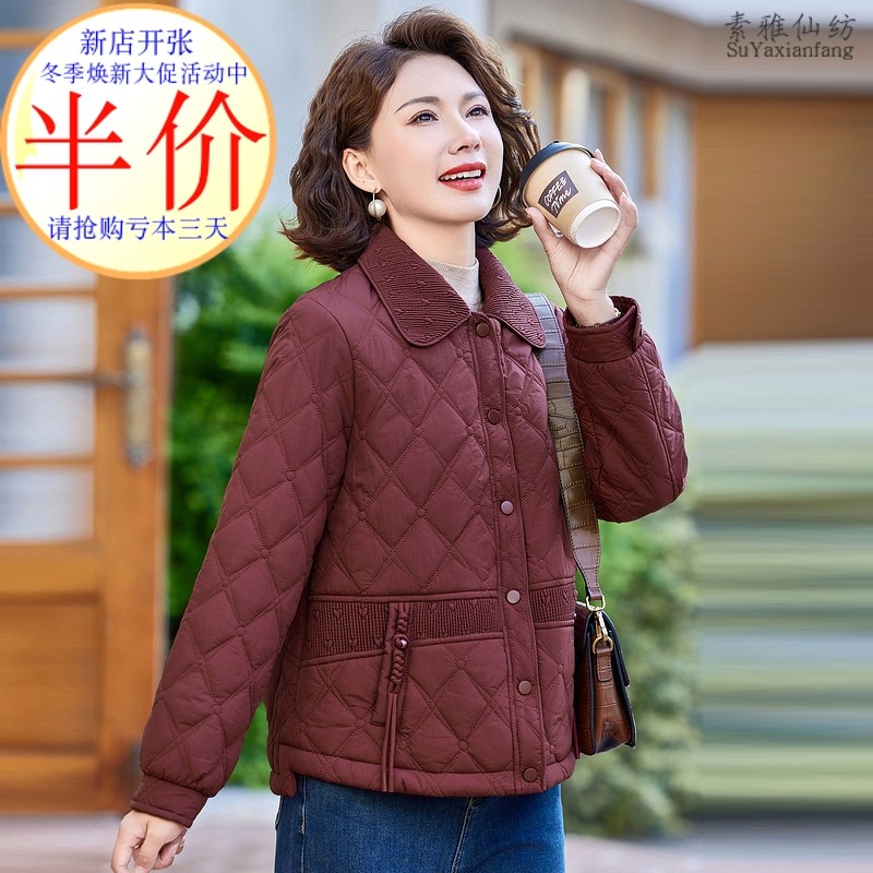 小个子妈妈秋冬轻薄夹棉外套2024新款中老年女士冬装保暖棉袄棉衣