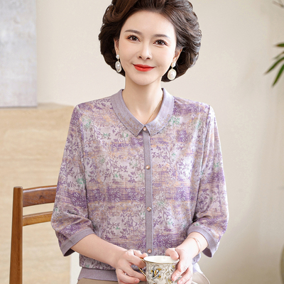 中老年女春夏季上衣厂销亏本三天
