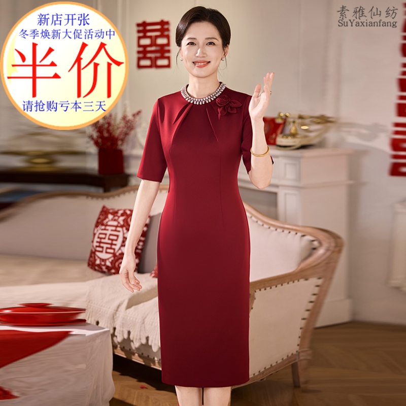 喜婆婆连衣裙高贵厂家亏本直销