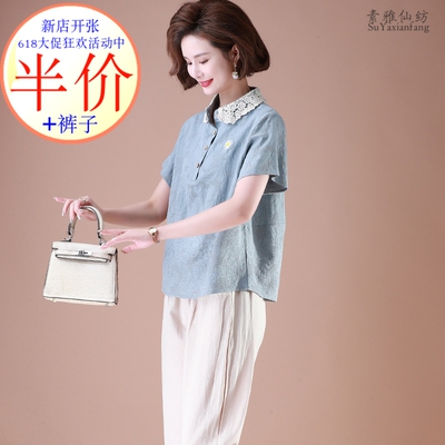 时尚T恤棉麻绣花厂家亏本跑量