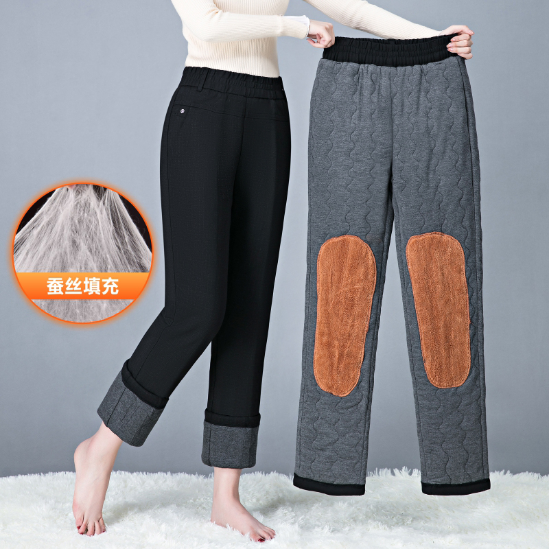 蚕丝护膝棉裤保暖厂家亏本促销