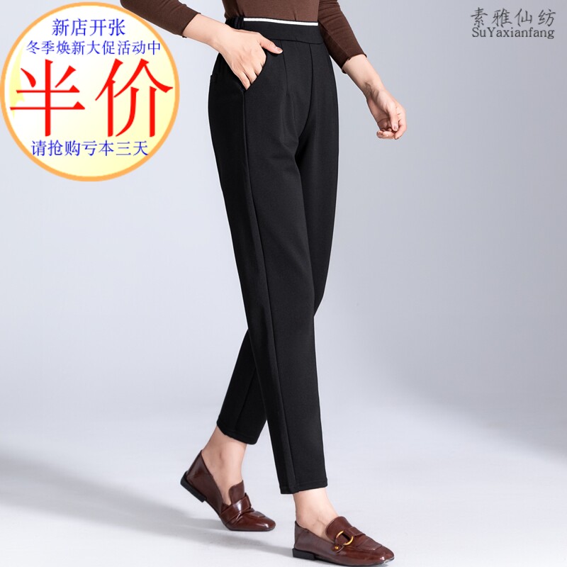 妈妈裤子女春秋装新款秋天中年秋款50岁中老年人女裤秋季长裤口袋