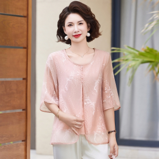 妈妈装2026夏装新款中国风上衣洋气圆领衬衫中年女装宽松小衫套装