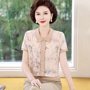 蚕丝T恤中老年薄款 妈妈夏装 上衣服 夏季 短袖 新款 翻领洋气冰丝小衫