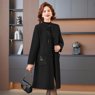 贵夫人风衣女厚大衣服 大码 妈妈秋冬装 高贵双面羊绒毛呢外套中长款