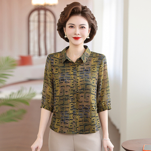 妈妈款春夏装桑蚕丝衬衫中年女真丝中长袖真丝衬衣中老年人七分袖