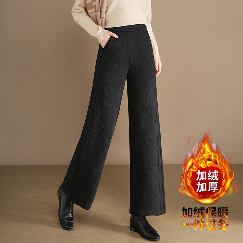 中老年女士羊毛呢加绒阔腿裤秋冬季2025新款妈妈加厚直筒休闲裤子