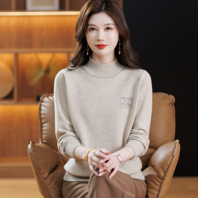 羊毛加厚打底衫厂家直销亏本