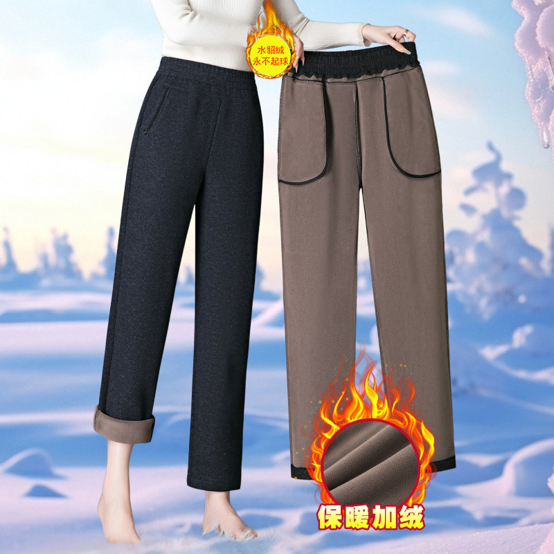 一体绒保暖裤子厂家亏本促销