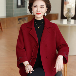 妈妈秋冬季新中式国风外套2025新款喜婆婆装中老年女双面羊绒上衣