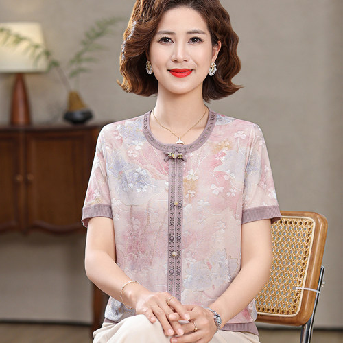 气质冰丝小衫厂销亏本三天