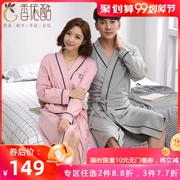 Xiangyi mát mẻ vài bộ đồ ngủ Nhật Bản kimono đồ ngủ nam áo choàng tắm áo choàng tắm cotton dài tay phụ nữ cotton buổi sáng - Night Robe