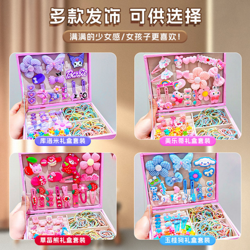 儿童发饰礼盒套装小女孩生日礼物