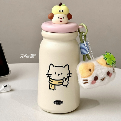 ins新款女生简约小众保温杯高颜