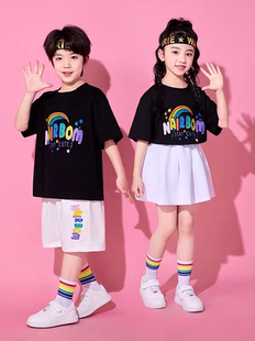 六一儿童演出服小学生运动会啦啦队表演服合唱服班服幼儿园舞蹈服