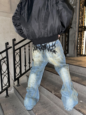 HumanVoices印花破坏牛仔裤