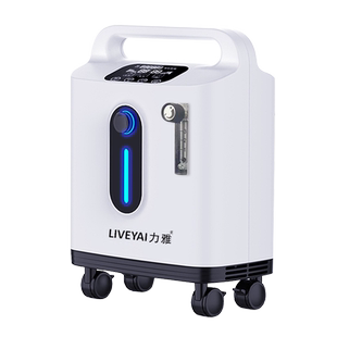 力康婴儿制氧机新生儿氧气机早产儿吸氧宝宝儿童雾化婴儿血氧仪