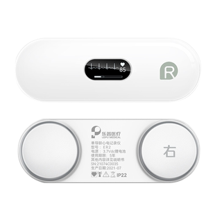 乐普动态心电仪TH12十二导联24小时心电监护仪心电图机家用医用