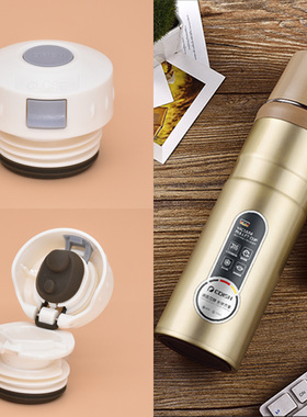 一滴水保温杯JLY-932内盖水壶琪虎66112中栓通用内塞配件出水开关