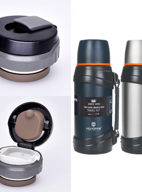 匡迪938号保温过K5495内盖华象939HX9397中栓内塞通用亚泰配件946