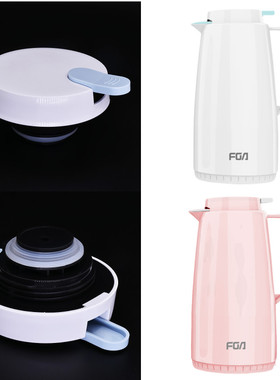 富光善祥保温咖啡壶FP201004-1300壶盖玻璃内胆盖子出水开关配件
