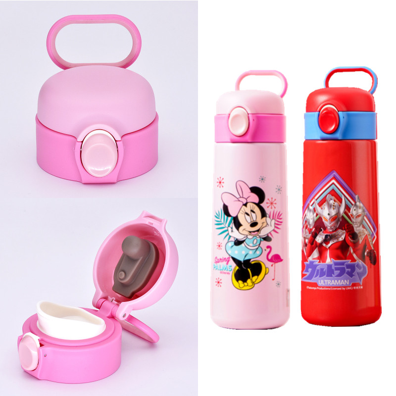 迪士尼儿童保温杯dm5063直饮杯盖