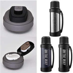 富光不锈钢跃动保温壶FGZ2237 2000内盖2240中栓水壶内塞配件1600