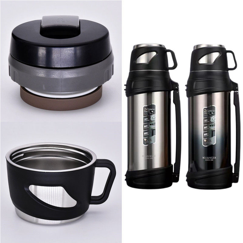 匡迪华象9010号不锈钢保温壶K5803内盖HX9010-7中栓外盖通用配件