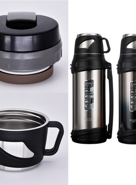 匡迪华象9010号不锈钢保温壶K5803内盖HX9010-7中栓外盖通用配件