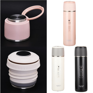 匡迪不锈钢保温杯K5995内盖华象HX 4外盖内塞中栓开关配件 JL1067