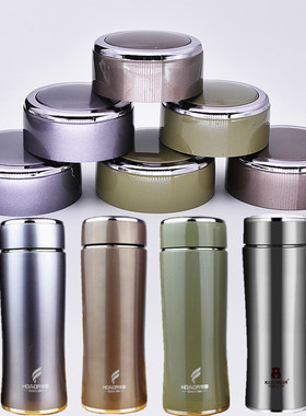 华象748号保温杯HX-7483/7484盖子匡迪K5484杯盖5485水杯旋盖配件