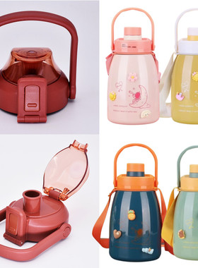 水晶贵族不锈钢保温杯SZ2-09杯盖大肚杯盖子通用水杯配件亚泰YT2