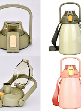 水晶贵族大肚保温杯SZ7-22/24杯盖亚泰YT07盖子通用水杯配件21