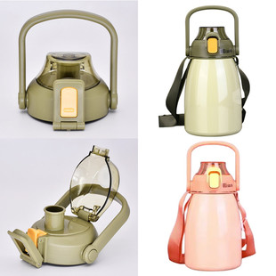 水晶贵族大肚保温杯SZ7 24杯盖亚泰YT07盖子通用水杯配件21