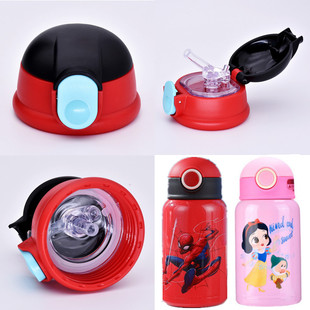 迪士尼儿童不锈钢吸管保温杯DM5080杯盖水杯盖子通用配件气孔堵头