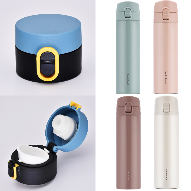 乐扣不锈钢保温杯通用配件配件