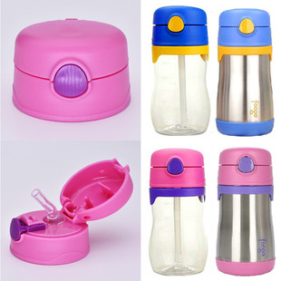 膳魔师儿童不锈钢吸管保温杯BS535杯盖BP5353盖子通用5003配件