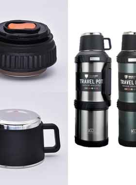 匡迪9001保温壶K5651内盖5652中栓华象内塞通用外盖配件金力8946